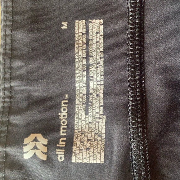 All In Motion Leggings - Picture 7 of 7